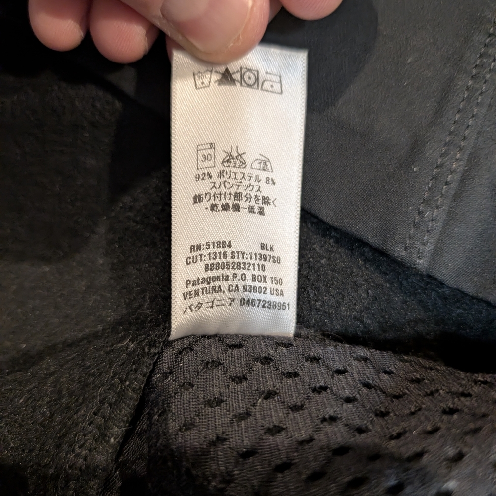 Patagonia Guide Jacket Microsoft SQL Branded Full… - image 6